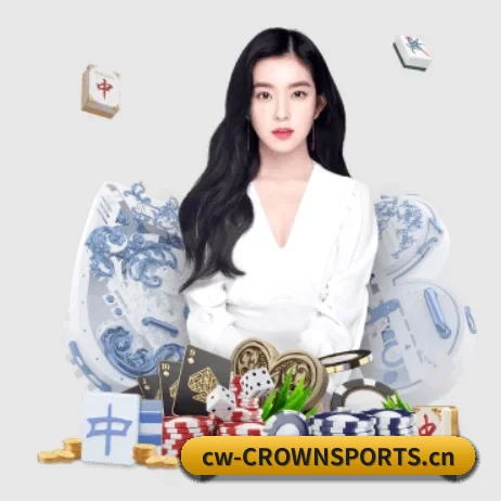 快速发展
