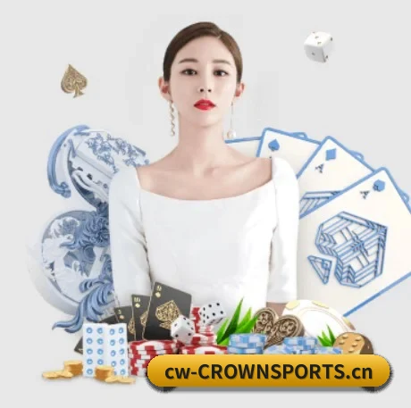 系统革新