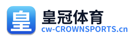 皇冠体育 Logo